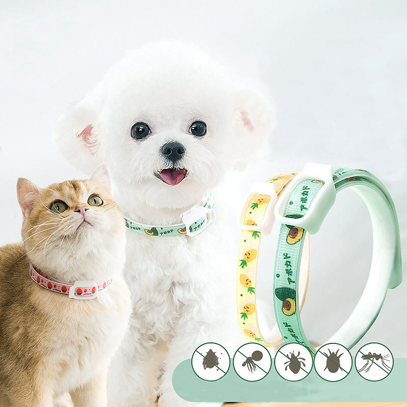 Flea & Tick Prevention Collar for Cats & Dogs – Natural Repellent, Waterproof